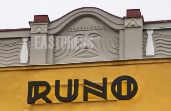 EA344759, Eastpress, Porvoo, Finland